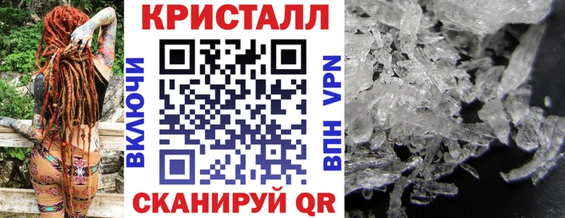 Амфетамин 98%  где продают наркотики  Владивосток 