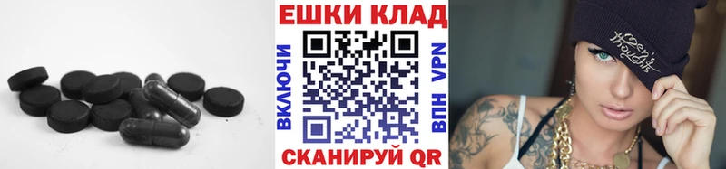 Экстази MDMA  где найти наркотики  Владивосток 