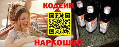 амфетамин Апрелевка