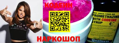 МДМА Балашиха
