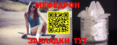 МДМА Балашиха