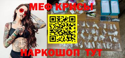 ПСИЛОЦИБИНОВЫЕ ГРИБЫ Балаково