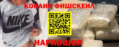 PSILOCYBIN Апшеронск