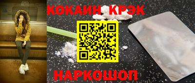 ПСИЛОЦИБИНОВЫЕ ГРИБЫ Балаково