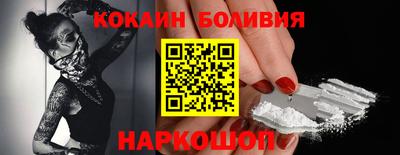 PSILOCYBIN Апшеронск