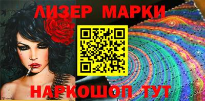 МДМА Балашиха