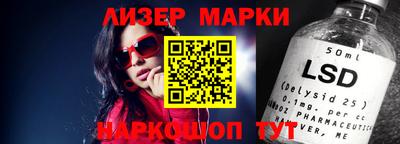 ПСИЛОЦИБИНОВЫЕ ГРИБЫ Балаково