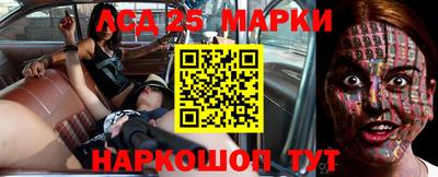 МДМА Балашиха