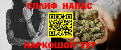 МДМА Балашиха