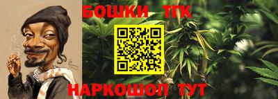 ПСИЛОЦИБИНОВЫЕ ГРИБЫ Балаково