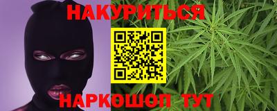 PSILOCYBIN Апшеронск