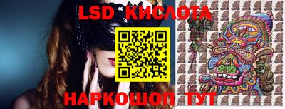 амфетамин Апрелевка