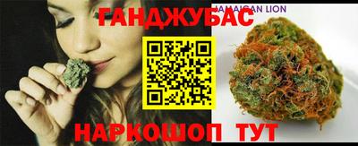 ПСИЛОЦИБИНОВЫЕ ГРИБЫ Балаково