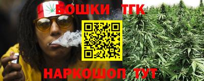 ПСИЛОЦИБИНОВЫЕ ГРИБЫ Балаково