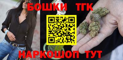 ПСИЛОЦИБИНОВЫЕ ГРИБЫ Балаково