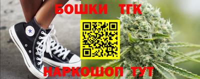 PSILOCYBIN Апшеронск