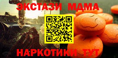 ПСИЛОЦИБИНОВЫЕ ГРИБЫ Балаково