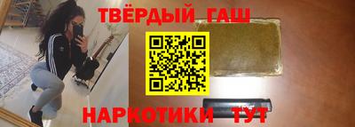 ПСИЛОЦИБИНОВЫЕ ГРИБЫ Балаково