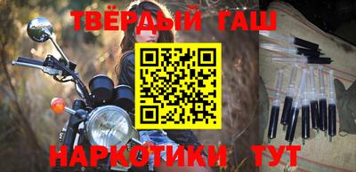 амфетамин Апрелевка