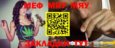 ПСИЛОЦИБИНОВЫЕ ГРИБЫ Балаково